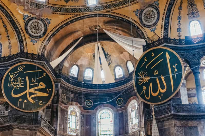 Basilique SainteSophie entrée avec visite guidée GetYourGuide