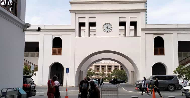 Bahrain: City Highlights Self-Guided Bus Tour photo 5
