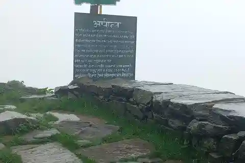 Day hike , walking tour and others