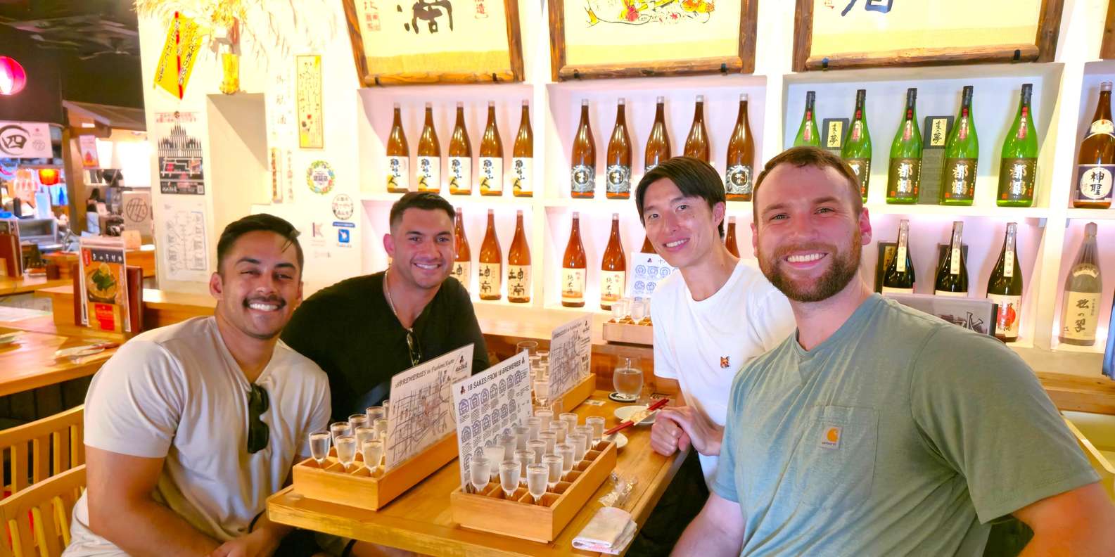 Kyoto: Fushimi Sake Brewery Tour - 18 Tastings in 2.5 Hours