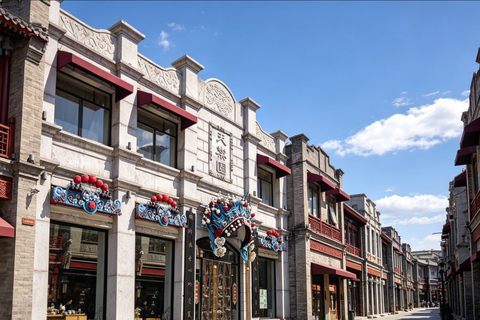 Beijing: Qianmen Street Guided Night Tour & Zhajiang Noodle Option 2: Meet Guide at Laoshe Teahouse