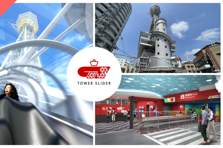 Have Fun in KANSAI Pass (1 Week Free Pass) 1 Week Pass with access to 6 facilities