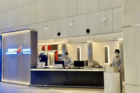 Beijing: Daxing International Airport CHUM Lounge Access Main Terminal Domestic Departure: CHUM VIP Lounge