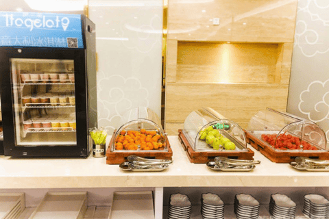 Beijing: Daxing International Airport CHUM Lounge Access Main Terminal Domestic Departure: CHUM VIP Lounge