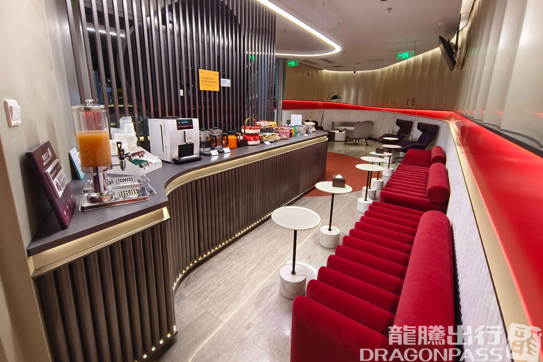 Pékin : accès au salon T3 de l&#039;aéroport de Pékin-CapitaleDépart intérieur T3 : salon des membres de la boîte de nuit A2 de l&#039;aéroport