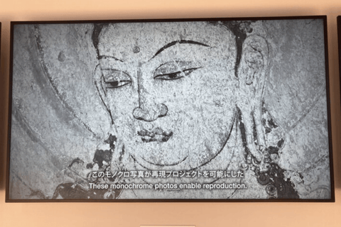 Tokyo National Museum Private Tour Tokyo National Museum Private Tour (2 hours)