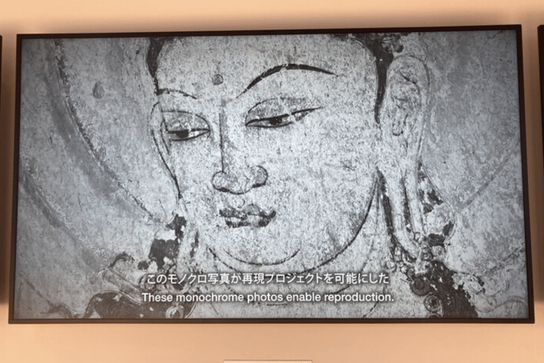 Tokyo National Museum Private Tour Tokyo National Museum Private Tour (2 hours)