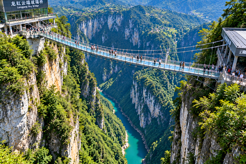 Chongqing: Yunyang Longgang Tickets & Adventure Rides Yunyang Longgang: Admission + Sightseeing Shuttle