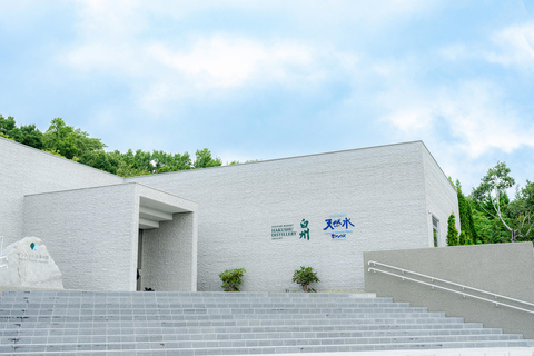 Utsikt över Fuji-berget &amp; Suntory Hakushu Distillery Whisky Museum