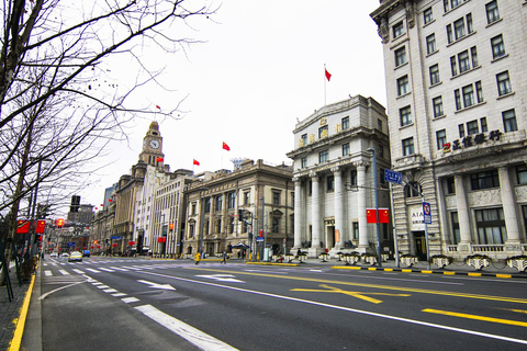 Shanghai: Local Life & Muslim Mosque & Halal Food Tour Private Muslim-Friendly Tour (VIP Custom)