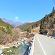 Akita: Private Shore Excursion for cruise passenger