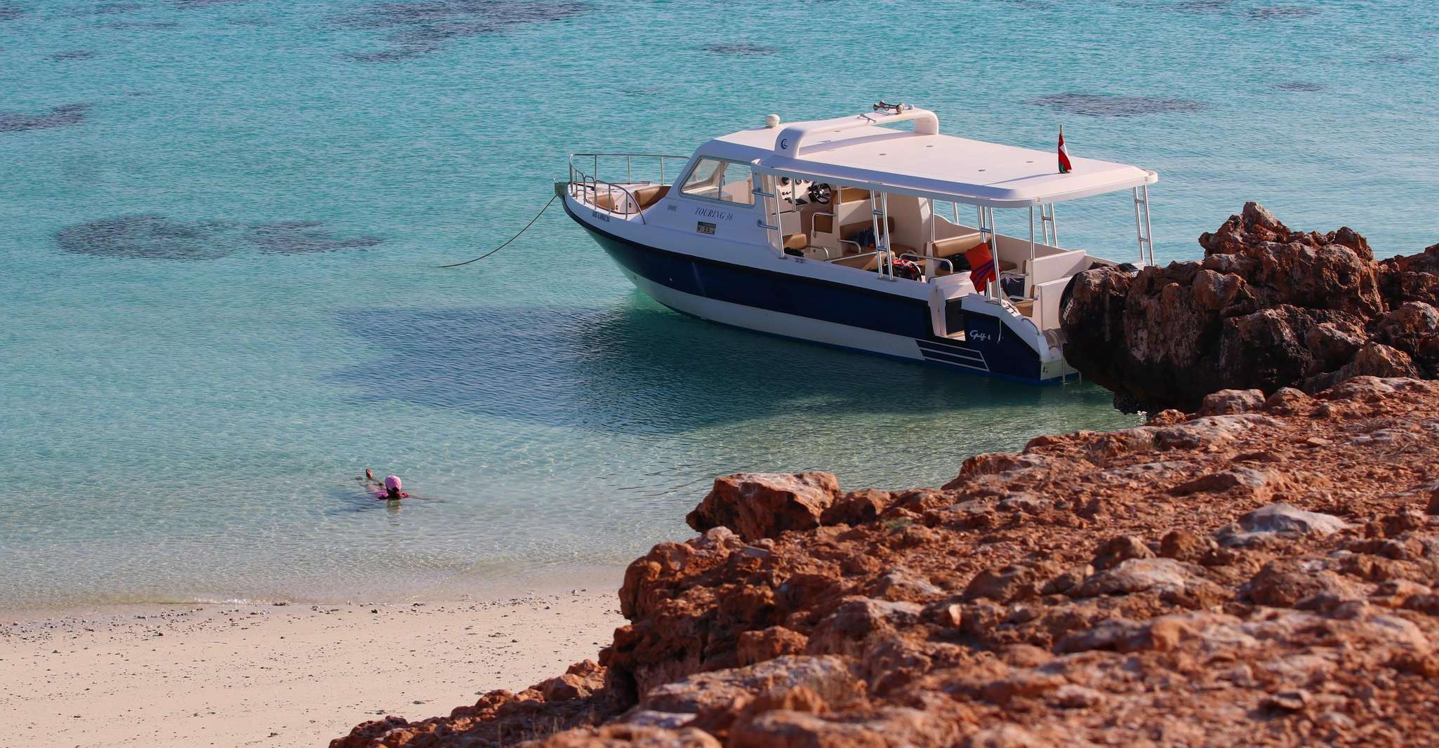 Muscat, Daymaniyat Island Snorkeling Tour - Housity