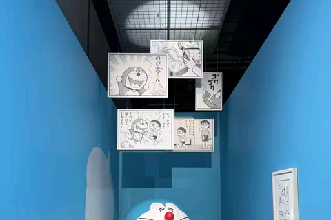Tokyo: 100% Doraemon & Friends Exhibition Ticket