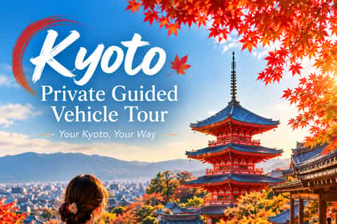 Kyoto:Private Highlights Tour on Luxury Vehicle with Guide - Image 3