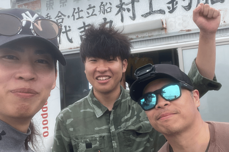 Tokyo: Fishing Adventure & Japanese Cuisine with Your Catch