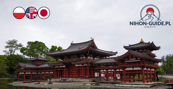 Kyoto Uji: Matcha Tea Ceremony, Tea Museum & Byodoin Temple