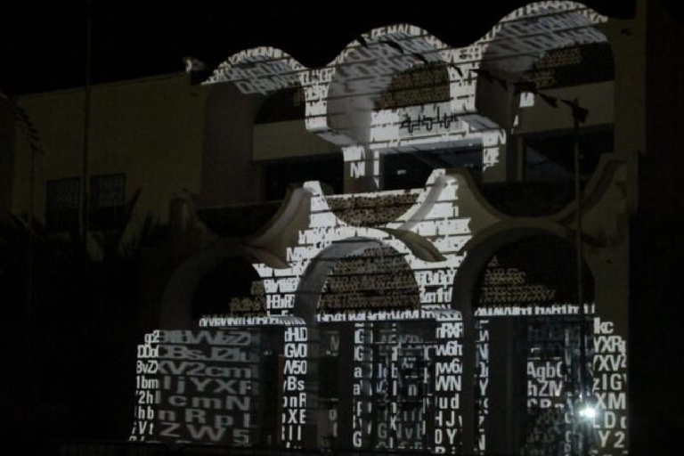 Djerba: Digital Arts Night and Immersive Projections - See Djerba - Djerba: Digital Art Night and Immersive Projections - See Djerba -