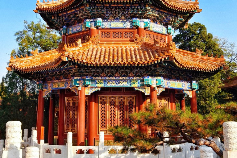 北京：景山公园（紫禁城花园）门票景山公园门票