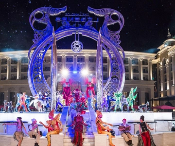 From Side: Land Of Legends Night Show With Transfer