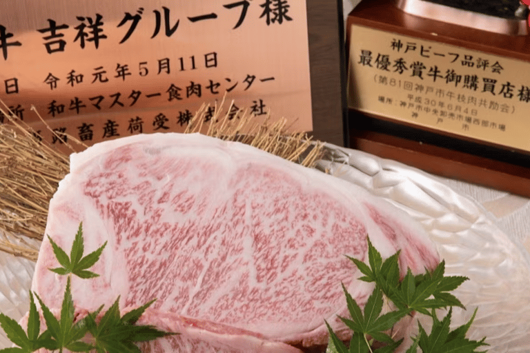 Osaka Kuromon: Reservation World-Class Kobe Beef Teppanyaki [Lunch Only] Kobe Beef Premium Lean Steak Course