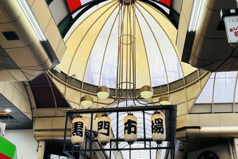 Tour di 1 giorno a piedi a Osaka：Castelli, templi e UkiyoeRaggiungi la stazione di Shin-Osaka