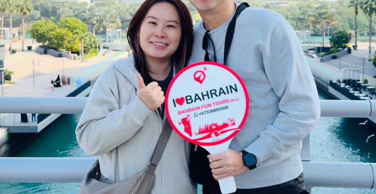 Around Bahrain Shared Tour (For MSC Euribia Tourists) 7H photo 5