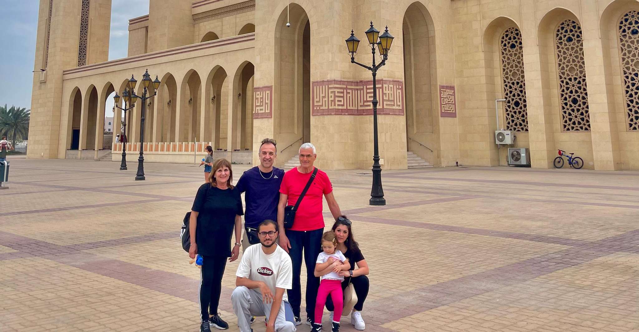 Suitetrails - Bahrain City Tour For MSC Euribia Tourists - 4 Hours