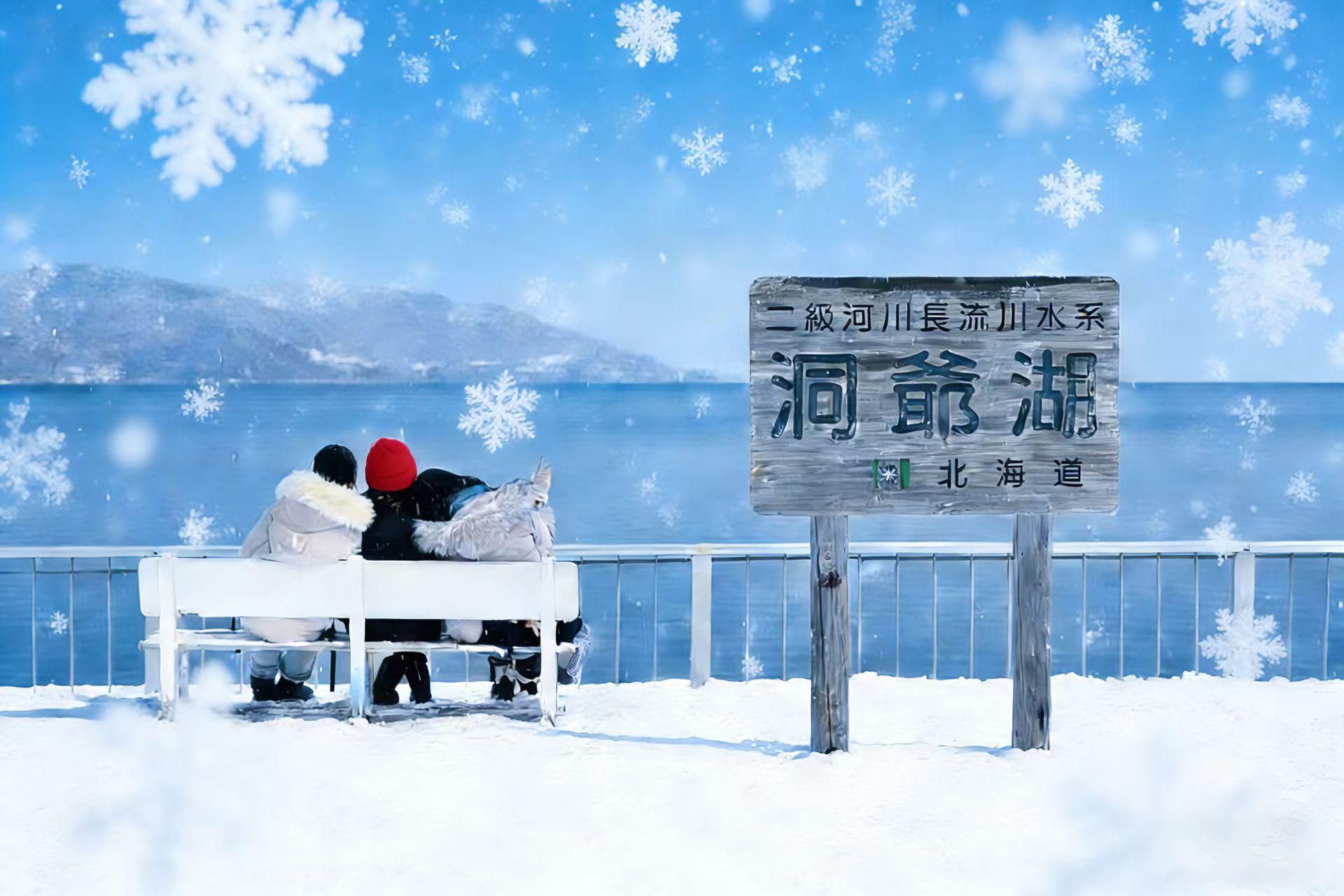 Noboribetsu & Toyasee: Eine Tagestour