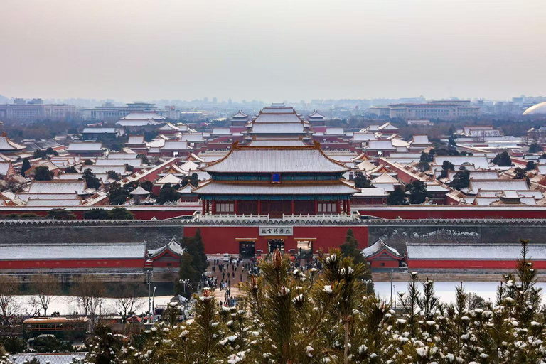 Beijng: Jingshan Park Entry Ticket