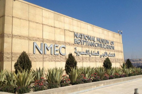 The National Museum of Egyptian Civilization