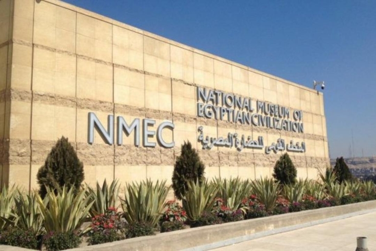 Das Nationalmuseum für Ägyptische Zivilisation