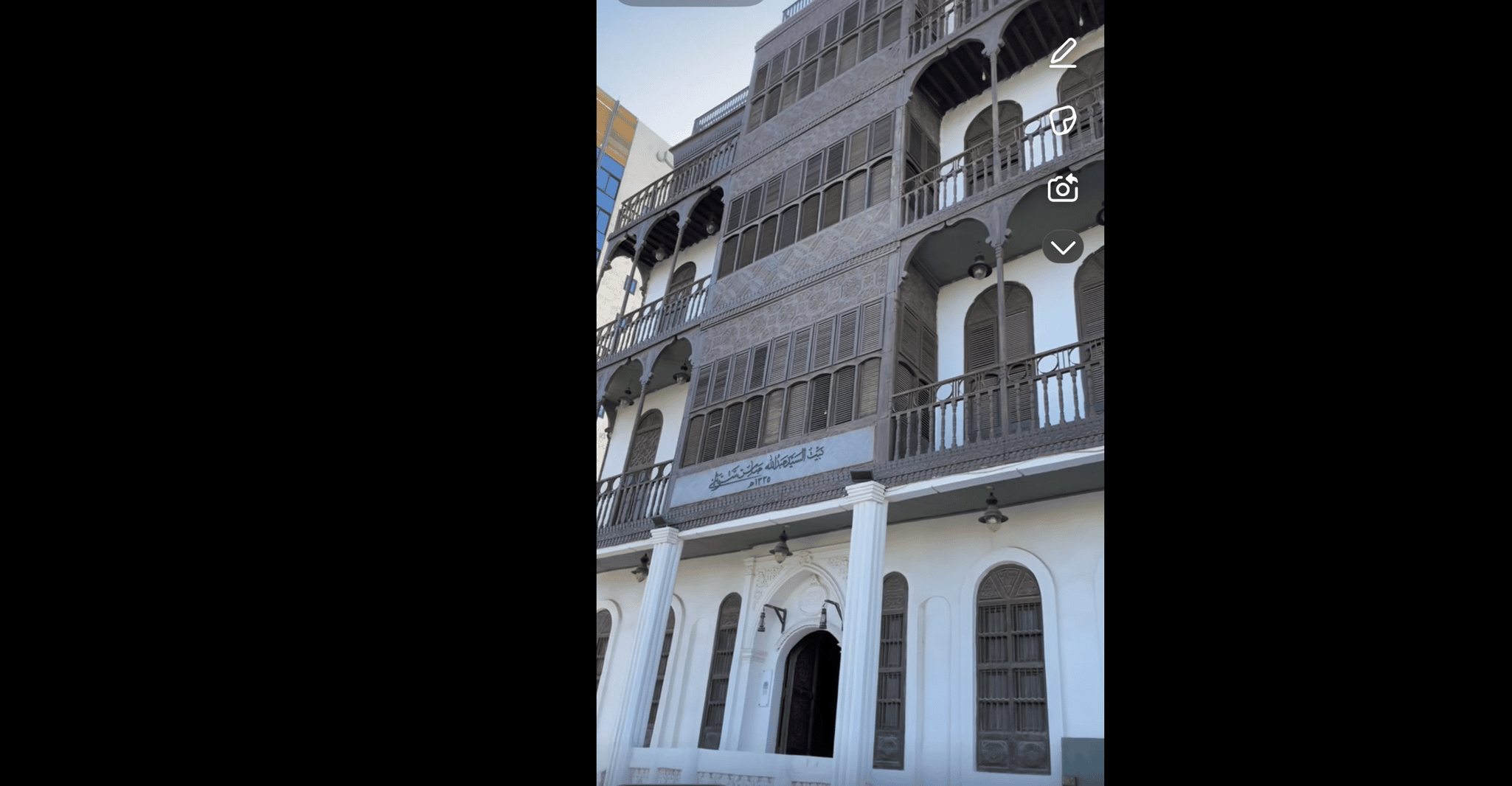 Jeddah: City Highlights Tour with Local Guide photo 4