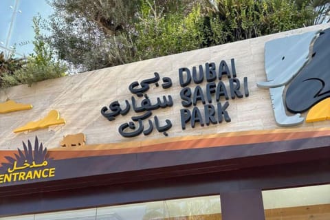 Dubai: Safari Park Wildlife Discovery+Private SUV Transfer