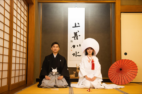 Tokyo: Traditional Japanese Wedding Ceremony