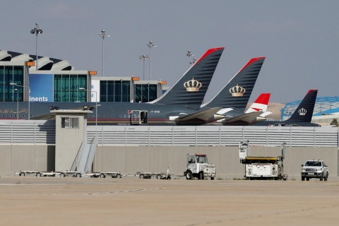 Amman Queen Alia Flughafen: Transfer von / nach PetraAmman Flughafen nach Petra