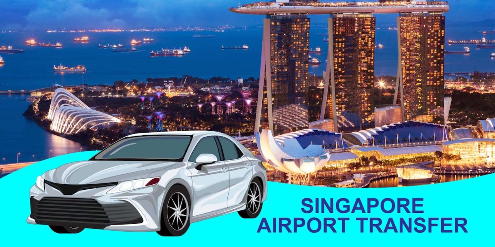 新加坡：樟宜机场(SIN) 私人单程接送服务| GetYourGuide