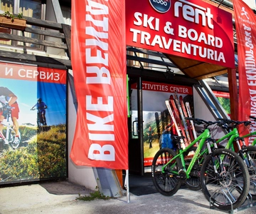 Borovets: Ein Fahrrad mieten
