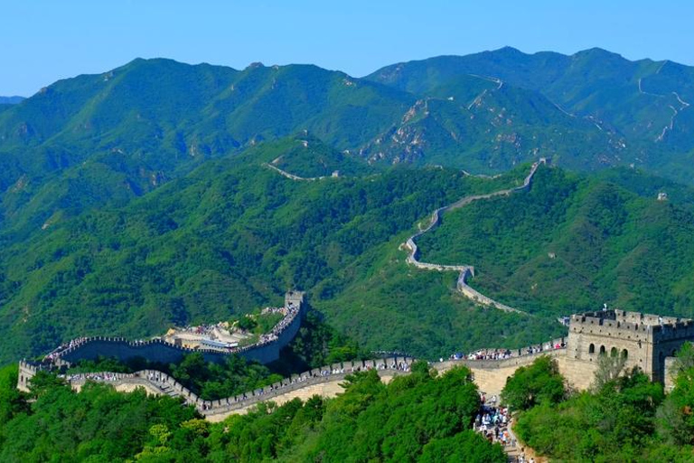 Badaling Great Wall Ticket with Optional Tour Guide Badaling Great Wall Entry Ticket
