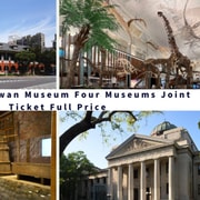 Taipei: National Taiwan Museum 4-Museum Entry Ticket Taipei: National Taiwan Museum 4-Museum Entry Ticket