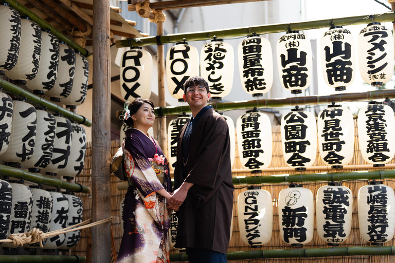 Tokio Asakusa: Wypożyczalnia kimon Miu i sesja zdjęciowaTokio Asakusa: wypożyczalnia kimon Miu i sesja zdjęciowa