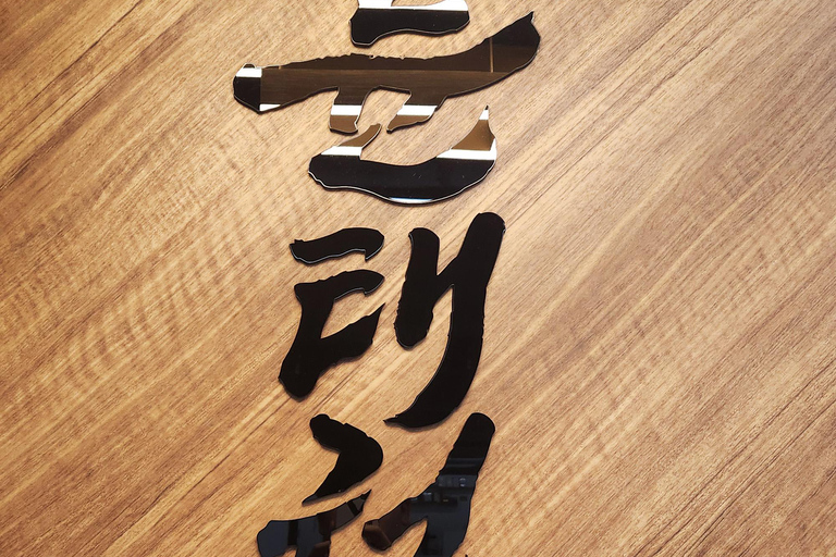 Traditional Taekwondo Lesson in Seoul: From Basic to Combat C. Local Taekwondo