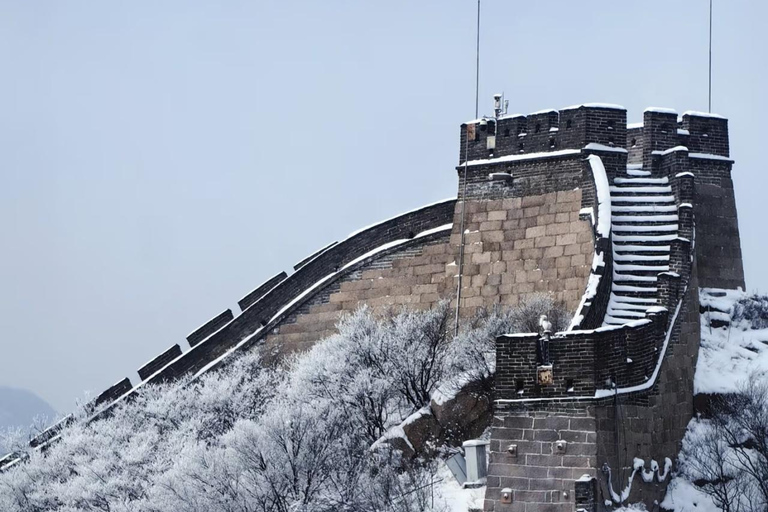 Beijing: Badaling Great Wall VIP Experience with Cable Car Beijing：Badaling Great Wall VIP Experience with Cable Car