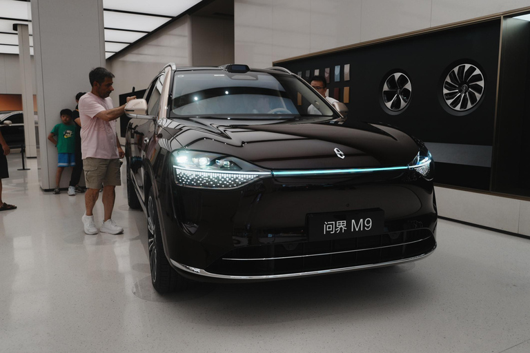 Shanghai: Retail Discovery Tour of Innovation & Lifestyle