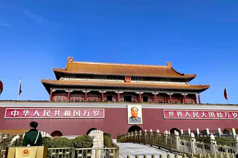 Beijing: ForbiddenCity/Tiananmen Square etc Entry Tickets