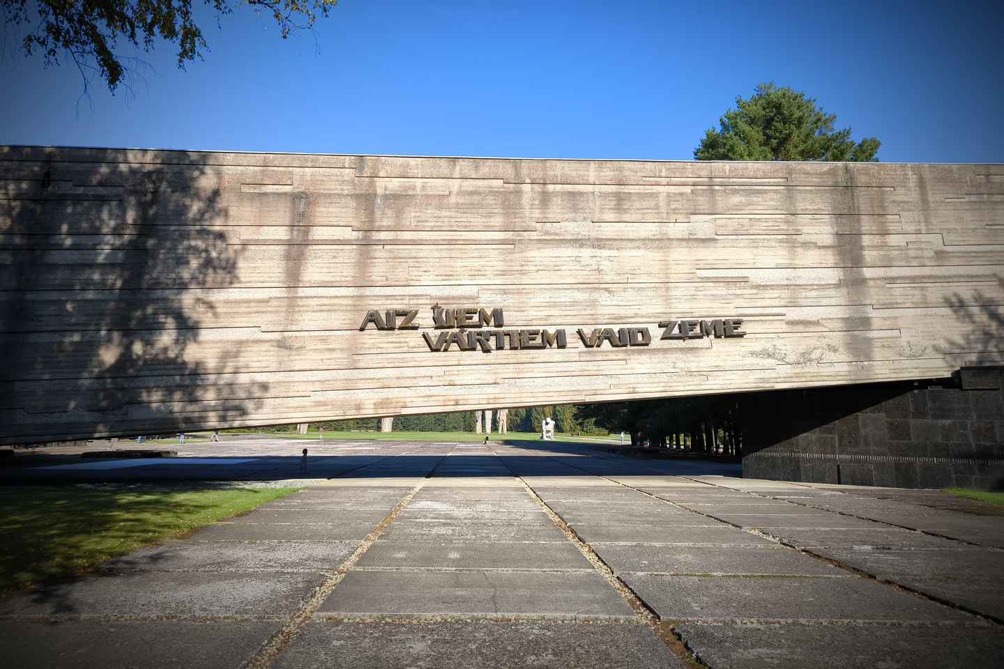 살라스필스: 살라스필스와 룸불라 기념관 프라이빗 투어