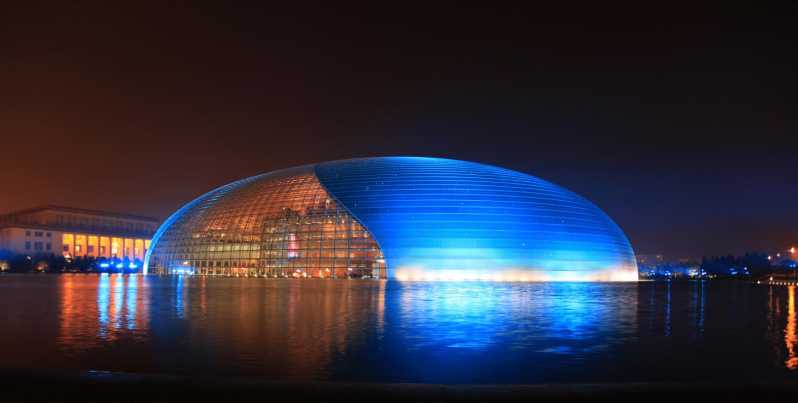 Beijing: Nighttime Sightseeing Private Tour+Optional Supper
