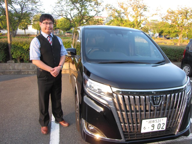 Visit Transportation from Narita Airport to hotels in Tokyo. in Tokyo