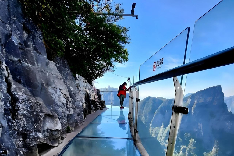 تشانغجياجيه: جولة قمم الجبال وأحلام الليل