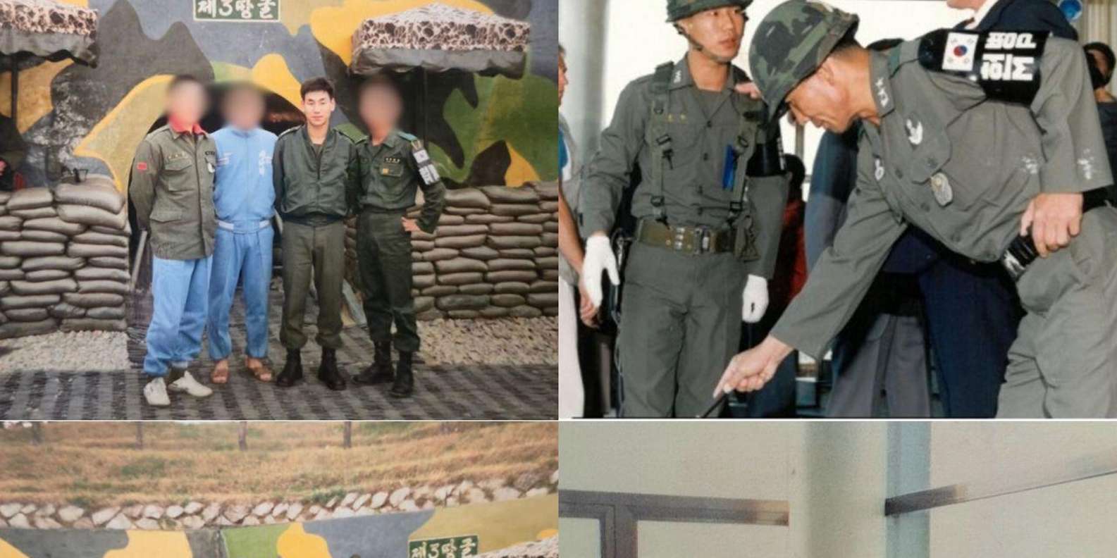 Seoul: Half-Day DMZ Tour Led by a Retired Military Officer