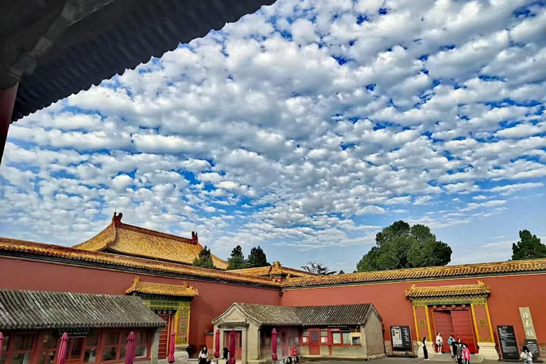 Beijing: Forbidden City Ticket or Private Tour with Options Forbidden City entry ticket, without Guide, Without tour.